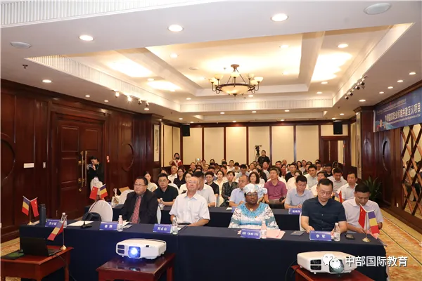 w66国际·利来(中国)最给力的老牌