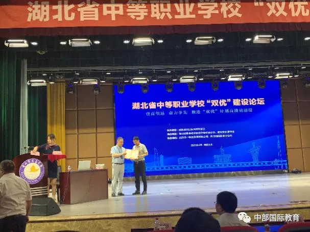 w66国际·利来(中国)最给力的老牌