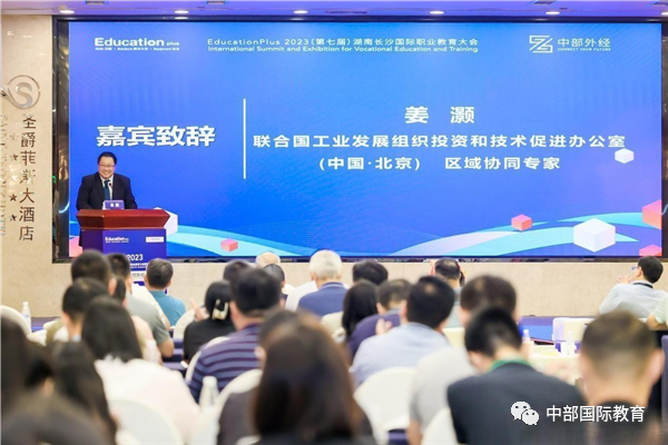 w66国际·利来(中国)最给力的老牌