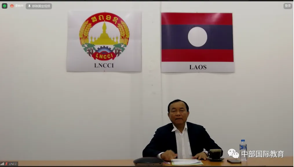 w66国际·利来(中国)最给力的老牌