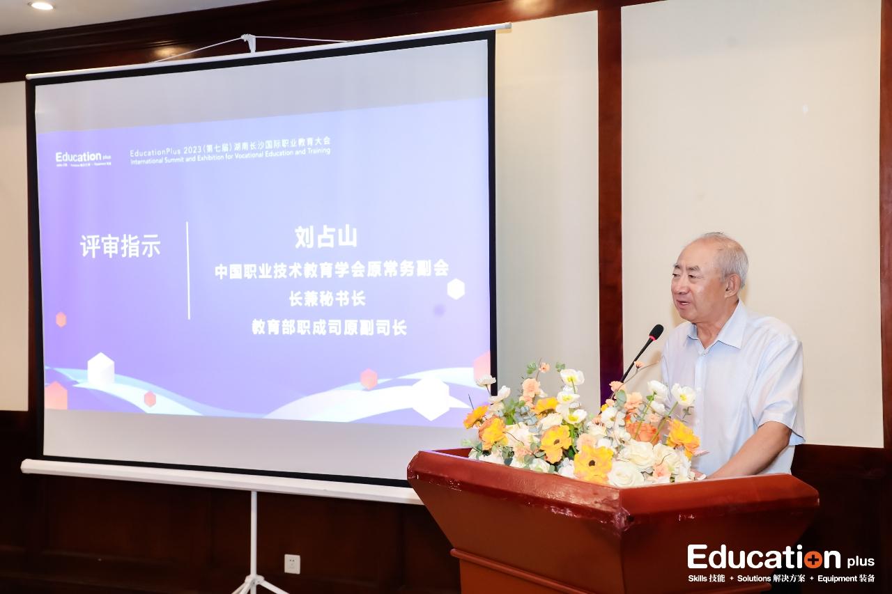 w66国际·利来(中国)最给力的老牌