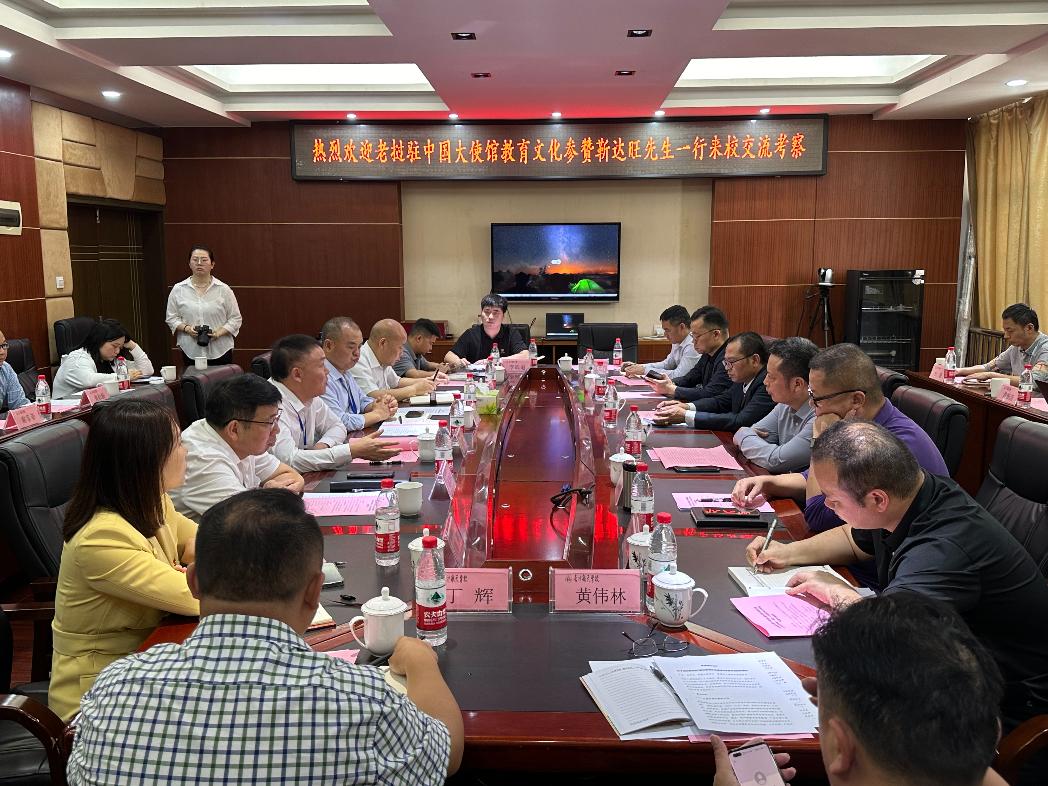 w66国际·利来(中国)最给力的老牌