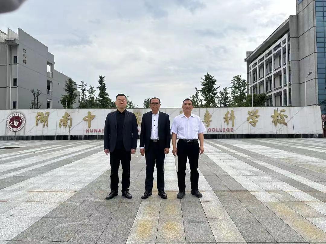 w66国际·利来(中国)最给力的老牌