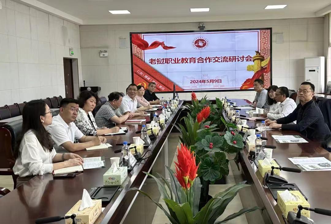 w66国际·利来(中国)最给力的老牌