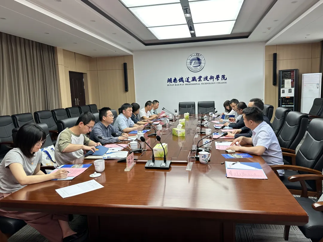 w66国际·利来(中国)最给力的老牌