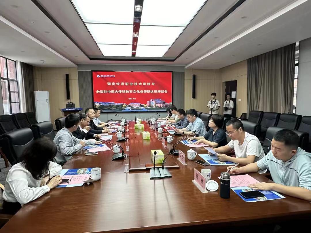 w66国际·利来(中国)最给力的老牌