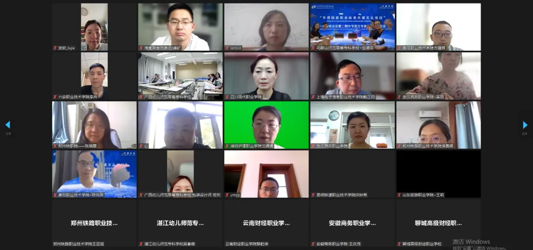 w66国际·利来(中国)最给力的老牌