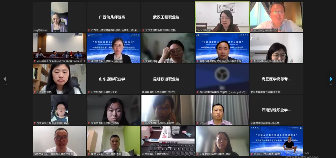 w66国际·利来(中国)最给力的老牌