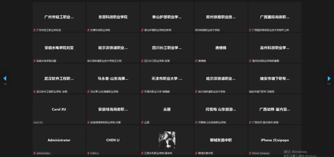 w66国际·利来(中国)最给力的老牌