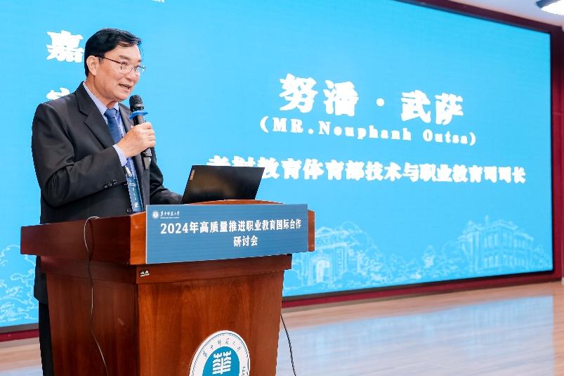 w66国际·利来(中国)最给力的老牌