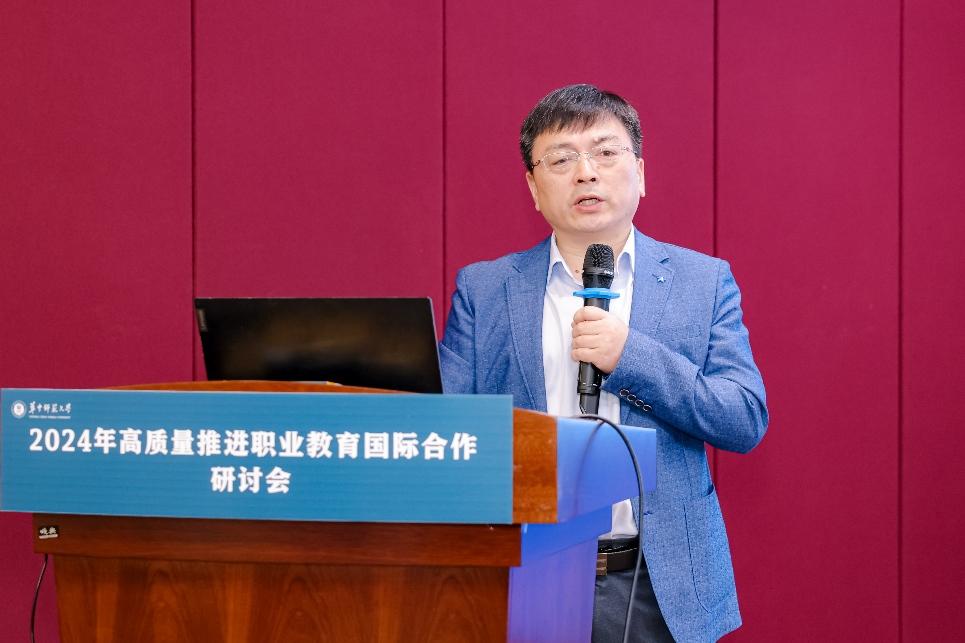 w66国际·利来(中国)最给力的老牌