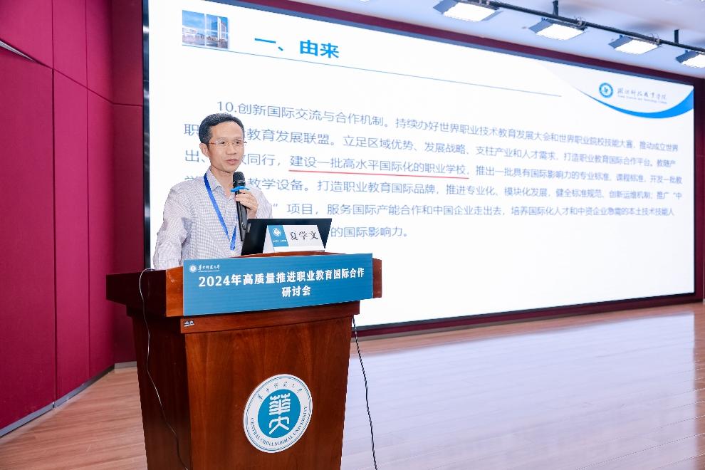 w66国际·利来(中国)最给力的老牌