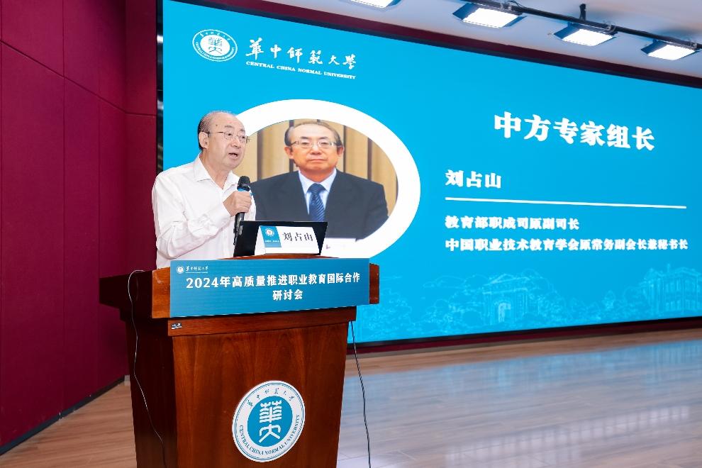 w66国际·利来(中国)最给力的老牌