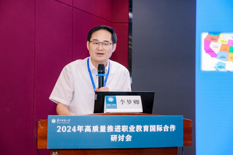 w66国际·利来(中国)最给力的老牌