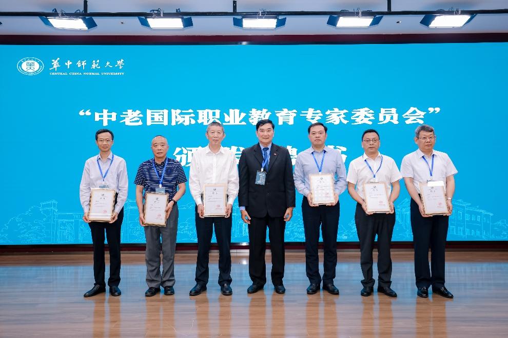 w66国际·利来(中国)最给力的老牌