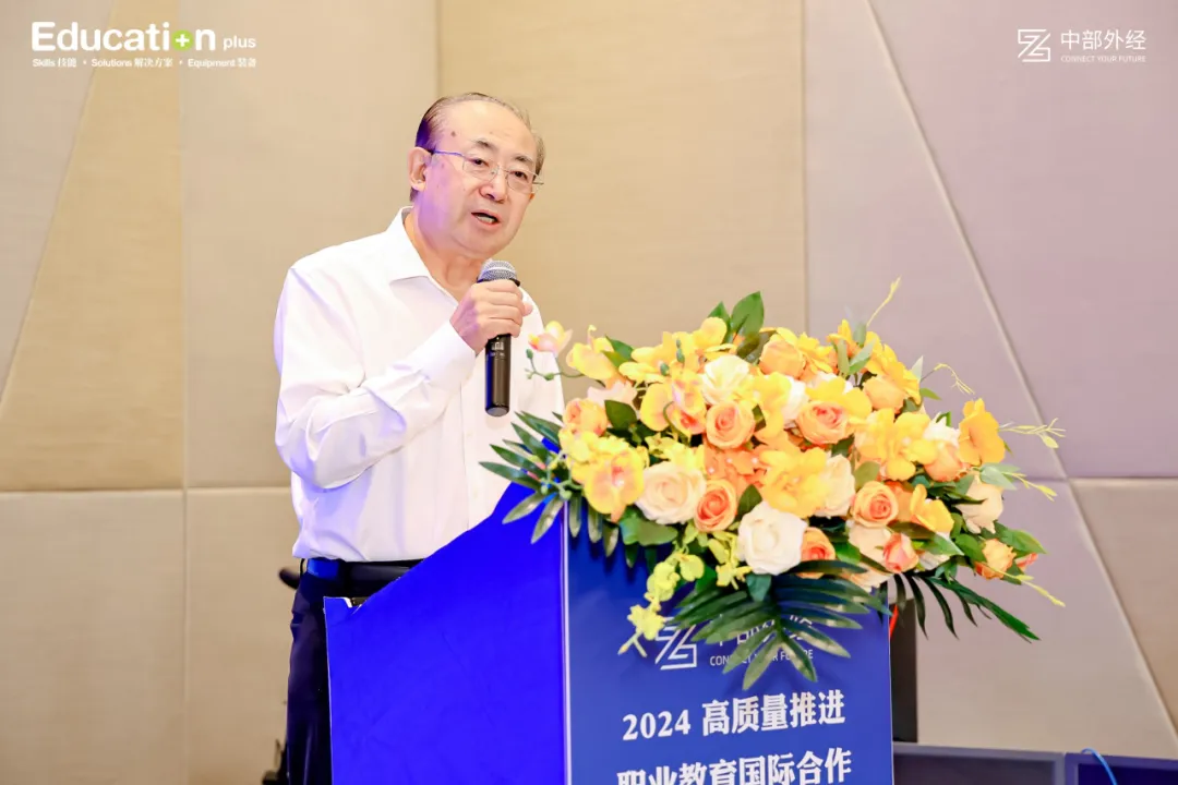 w66国际·利来(中国)最给力的老牌